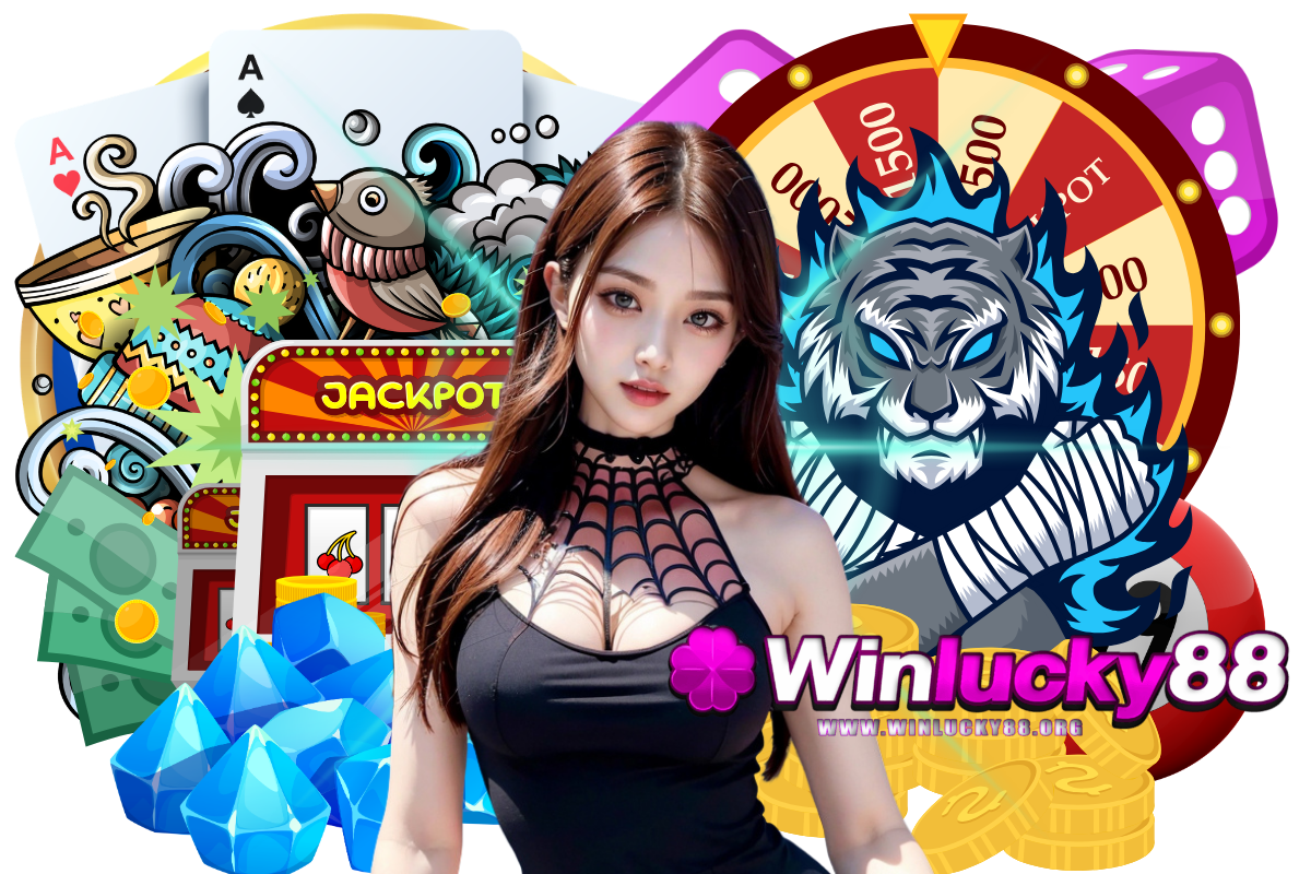 winlucky88 เว็บตรง